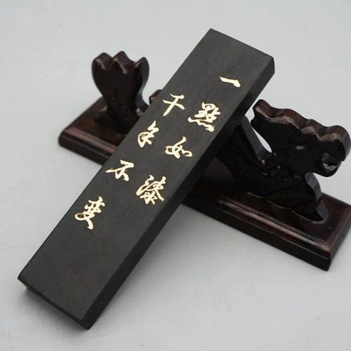 Два или два практических многочисленных дополнительных художественных комнат, четыре чернила сокровища, практические упражнения, Cao Su Gong Hu Kaiwen Mozo