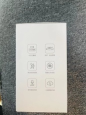 IP-камера 兆能高清摄像头418dj 400万像素360度和家亲app家用监控双向语音