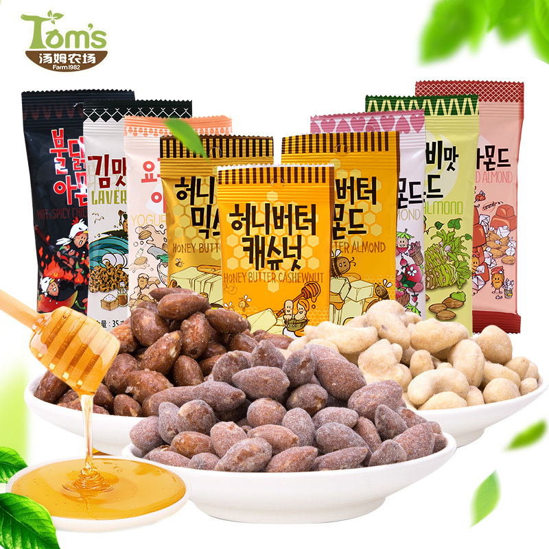 韩国进口、9种口味可选：35gx9包 汤姆农场 蜂蜜黄油味扁桃仁