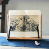 Инструмент, книжный магазин «Истинный пол литературной живописи», набор из трех копий Нина Хуан Гонгванванг Вужэнь.