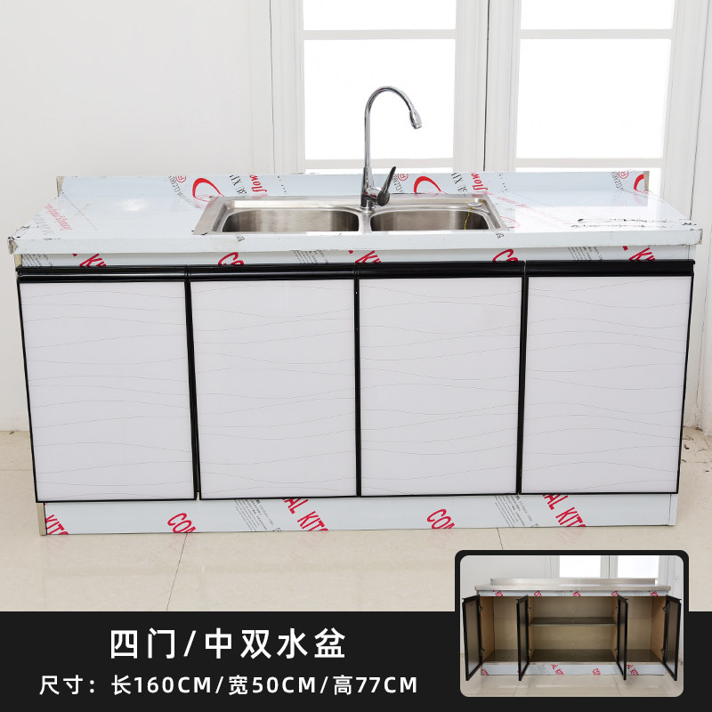 不锈钢厨房台面：现代家居的新风尚