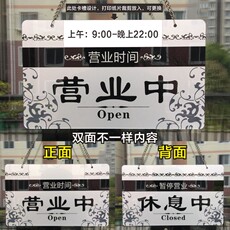 Декорации на дверь Бесплатная доставка высокое-класс