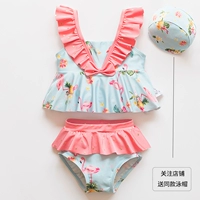 Светло-синий