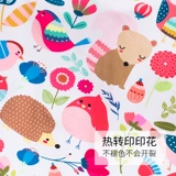 Милый детский пляжный быстросохнущий купальник, 2019, защита от солнца