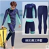 Bộ đồ lặn nữ chia đôi phù hợp với Hàn Quốc snorkeling phù hợp với quần áo chống nắng nam đồ bơi dài tay áo quần sứa - Vài đồ bơi Vài đồ bơi