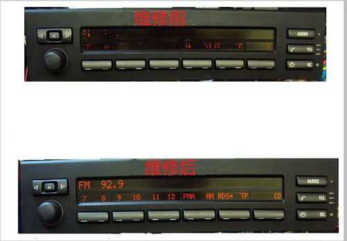 BMW E38E39X5 Mid Audio LCD -экрана линия строки BMW E38E39 Радио ЖК -дисплей