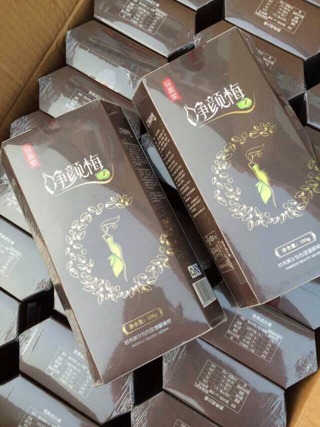 净颜梅多少钱一盒