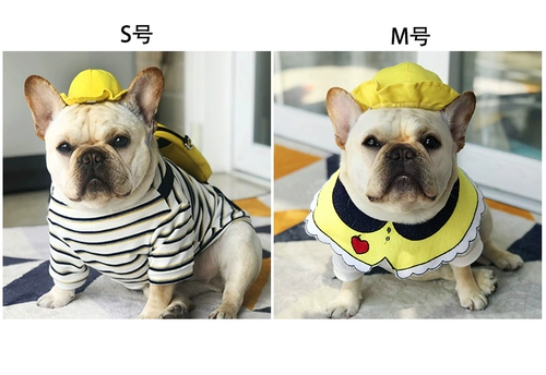 Собака с питомцами маленькая желтая шляпа милая японская детская школа школьная шапка борьба Шиба Ину Сурунорбаги Тедди