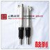 Áp dụng xe máy Yamaha ZY100T Qiaoge JOG100 hoa cưới phía trước ngã ba giảm xóc phía trước giảm xóc lò xo giảm xóc xe máy Xe máy Bumpers