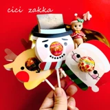 10 Новый корейский Санта -Санта -Санта -Лоллипоп