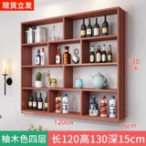 Винный шкаф вино висящий настенный ресторан ресторан ресторан ресторан ресторан ресторан на стене Простая красная винная стойка