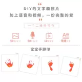 Книга роста, фотоальбом, ноутбук, DIY