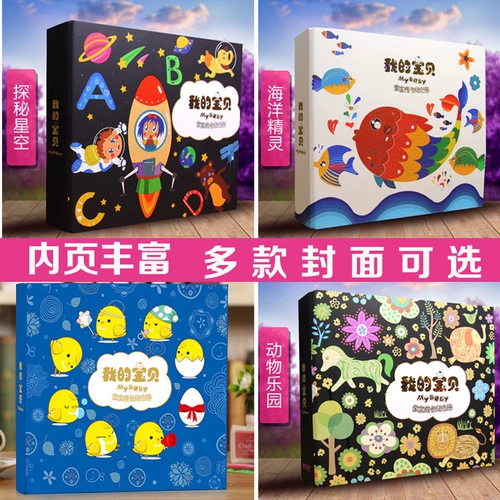 Книга роста, фотоальбом, ноутбук, DIY