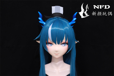 taobao agent Kigurumi Tomorrow Ark Ling NFD full head with lock cosplay head shell props and clothing animation games