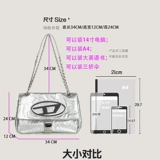 Серебряная вместительная и большая сумка через плечо, хваталка, цепь, премиум класс