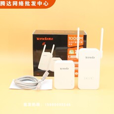 сетевой адаптер 腾达ph5 千兆电力猫免布线 有线扩展路由器 穿墙电力线电线变网线