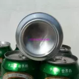 Qingdao Beer Classic Постоянное пиво 330mlx6 Can Dengzhou Road One Factory Product