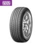 Nexans Tyre 175 65R14 Áp dụng cho lốp châu Âu lấp lánh Vios và Yue Xiali lốp xe ô tô giá