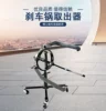 Товары от 开拓汽保