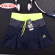 2020 váy tennis nữ thể thao ngắn khô nhanh khuôn viên chạy bộ thể dục đá cầu cầu lông có đáy chống chạy quần the thao nữ form rộng