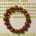 Tự nhiên Nam Đỏ Agate Nhiều vòng đơn Vòng đeo tay Vòng đeo tay Wenwan Phụ kiện Tee Bead Set Lựa chọn trực tiếp Nam và nữ vòng tay bạc nữ Vòng đeo tay Clasp