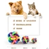 Pet cung cấp cầu vồng bóng mèo chó chó mèo chung câu đố đào tạo đồ chơi đầy màu sắc xoắn bóng bouncy bóng - Mèo / Chó Đồ chơi đồ chơi cho mèo con Mèo / Chó Đồ chơi