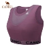 Camel Yoga Women Vest Full cover shock hấp thụ căng thoáng khí chạy vest lưới gạc đồ lót phụ nữ - Đồ lót thể thao áo ngực thể thao tốt Đồ lót thể thao