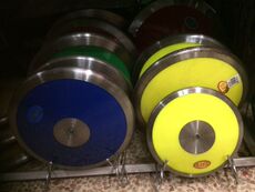 Метание диска Серебро Ригли обучение игре