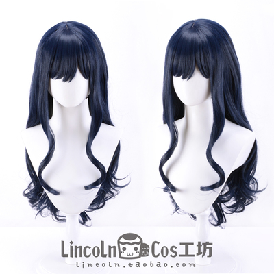 taobao agent Lincoln Final Fantasy 14 FF14 Dark Witch Gaia Cosplay wigs of hidden green curly hair