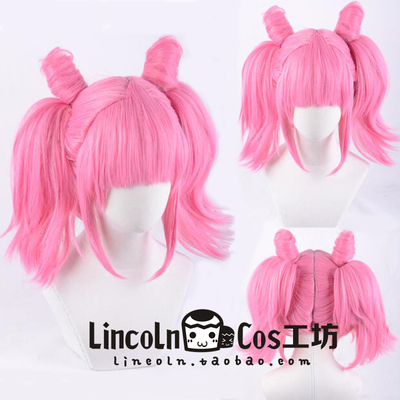 taobao agent Lincoln Beautiful Sailor Fighter Little Rabbit Pink Character Tiger Card styling cosplay wig