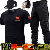 Летняя тонкая зеленая камуфляжная футболка с коротким рукавом, комплект, китайский стиль, короткий рукав