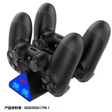 Джойстик для PS2, PS3 ipega原装 ps4手柄充电器