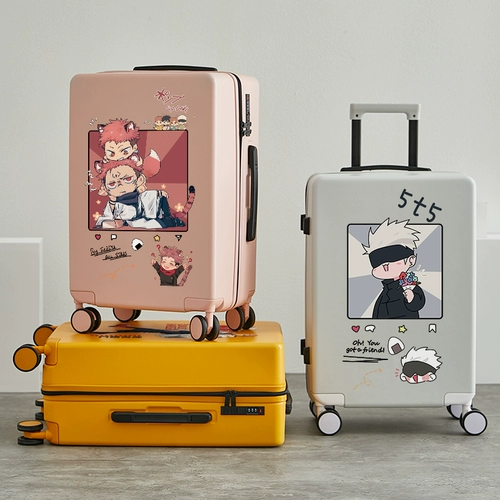 Чемодан, японская Магическая битва (Jujutsu Kaisen), коробка, 20 дюймов