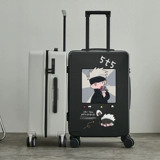 Чемодан, японская Магическая битва (Jujutsu Kaisen), коробка, 20 дюймов