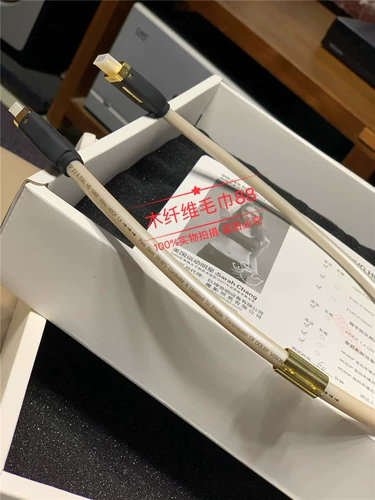 Geng Deng P8 Line 8 HDMI Line Platinum Golden Sound Hifi Sterling Silver Fever Уровень 2.0