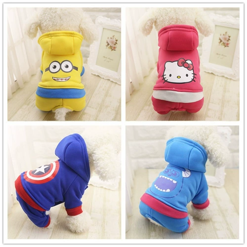 Одежда для домашних животных плюшевые бишон медведь Померанская популярная собака осень осень и зимняя четвероногой одежда сгущенной хлопчатобумажной одежды с капюшоном