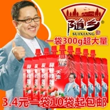 Tianjin Suixiang чесночный горячий соус 100 г оборудование для барбекю