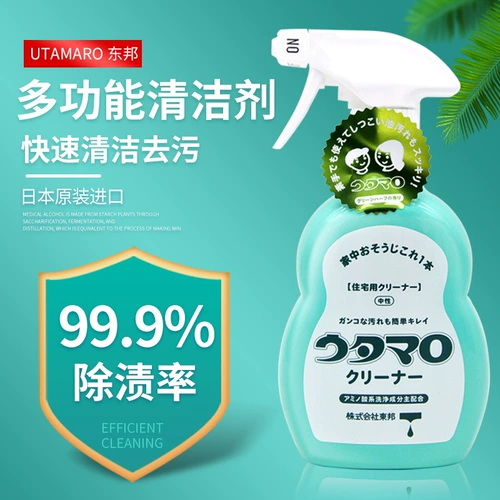 Японский восточный банг Utamaro многофункциональный чистящий домохозяйство омнидиатральное нейтральное, не причиняя вреда рукам и сильным дезактивациям