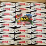 Японский импортный охлаждаемый дезодорант