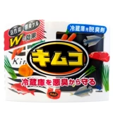 Японский импортный охлаждаемый дезодорант