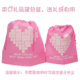 Универсальная подушка для школьников в обеденный перерыв для друга, подарок на день рождения