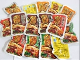 Sichuan Specialty Yibin Nanxi Goose Sky Song Goose исполнение Jerbon Strink
