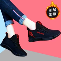 666 Красный бархат