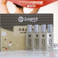 Longliqi safflower hạt tinh chất lỏng cọ moxib Fir nano tinh dầu thắt lưng chân chân Shu sống bù trừ tinh dầu massage 5 chai - Tinh dầu điều trị các loại tinh dầu