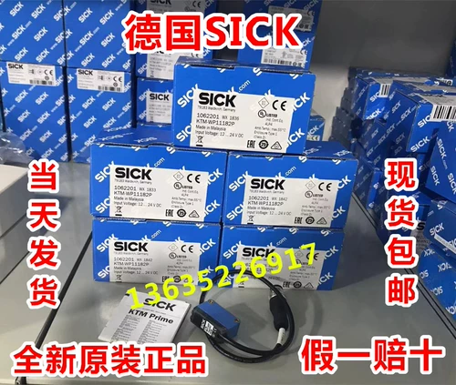 KTM-WN11181P KTM-WN11182P Оригинальный KTM-WP11181P KTM-WP11182 SPOT