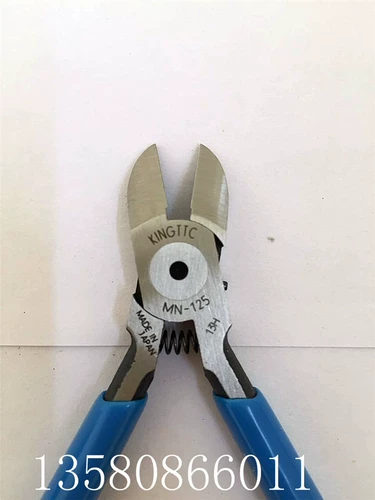 Оригинальный подлинный японский король TTC KITIAN BRAND MN-125 Электронный диагональный зажим зажима. Точность электронных плоскогубров.
