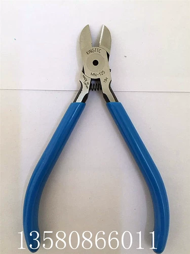 Оригинальный подлинный японский король TTC KITIAN BRAND MN-125 Электронный диагональный зажим зажима. Точность электронных плоскогубров.