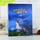 Лучшие пейзажи