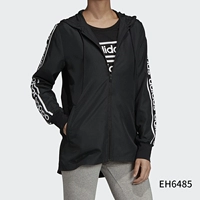 EH6485