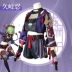 Ban Đầu Thần cos phù hợp với Jiuki Ninja cos Lan Shengyougu cosplay Arataki giáo phái ninja C phù hợp với nữ trọn bộ